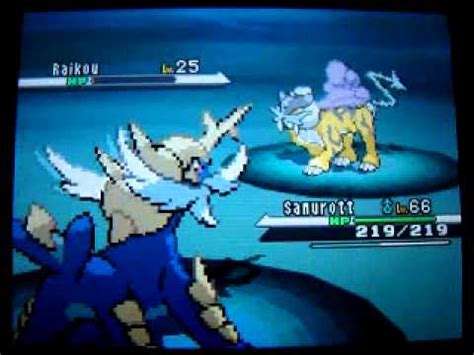 How To Get Zoroark in Pokemon Black & White .